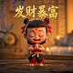 哈希竞猜游戏规则是什么